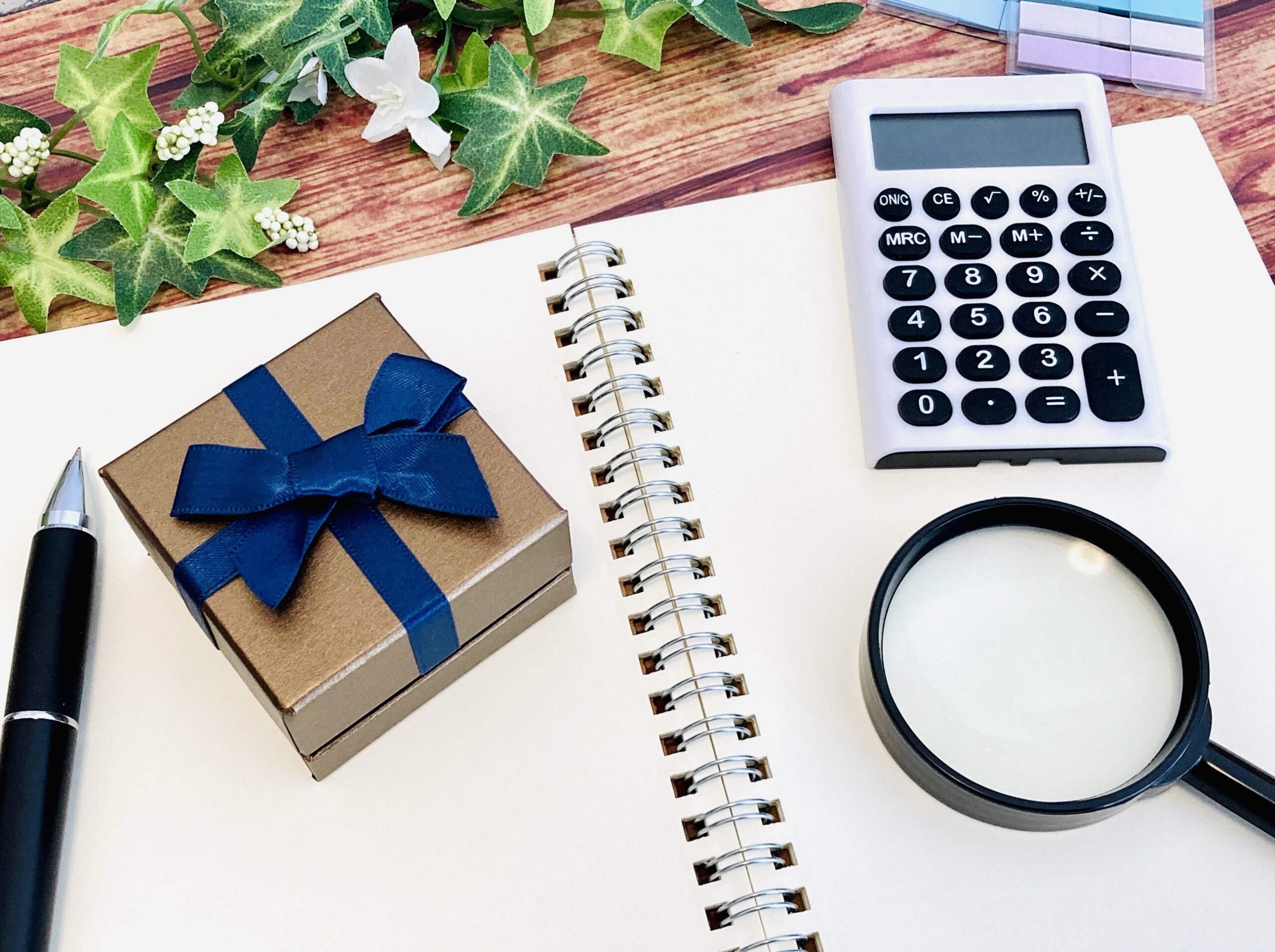 電卓とプレゼント